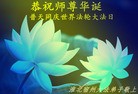 ֹ,մ󷨵ӹ編ִʦ𻪵(24)
