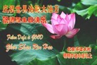 ֹ,󷨵ӹ編ִʦ𻪵(24)
