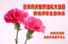 ֹ,󷨵ӹ編ִʦ𻪵(24)
