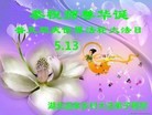ֹ,󷨵ӹ編ִʦ𻪵(29)
