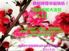 ֹ,󷨵ӹ編ִʦ𻪵(29)
