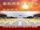 ֹ,ɽ󷨵ӹ編ִʦ𻪵(20)

