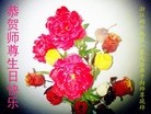 ֹ,㽭󷨵ӹ編ִʦ𻪵(22)
