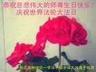 ֹ,㽭󷨵ӹ編ִʦ𻪵(22)
