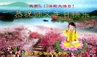 ֹ,󷨵ӹ編ִʦ𻪵(25)
