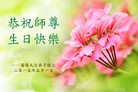 ֹ,󷨵ӹ編ִʦ𻪵(20)
