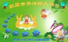 ֹ,ൺ󷨵ӹ編ִʦ𻪵(19)

