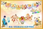 ֹ,ൺ󷨵ӹ編ִʦ𻪵(19)
