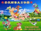 ֹ,ൺ󷨵ӹ編ִʦ𻪵(19)
