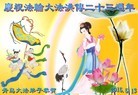 ֹ,ൺ󷨵ӹ編ִʦ𻪵(19)
