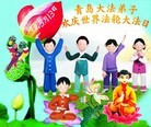 ֹ,ൺ󷨵ӹ編ִʦ𻪵(19)
