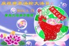 ֹ,ൺ󷨵ӹ編ִʦ𻪵(19)
