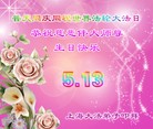 ֹ,Ϻ󷨵ӹ編ִʦ𻪵(29)
