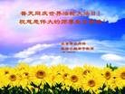 ֹ,󷨵ӹ編ִʦ𻪵(24)
