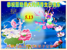 ֹ,ɹŴ󷨵ӹ編ִʦ𻪵(25)
