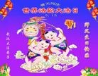 ֹ,󷨵ӹ編ִʦ𻪵(29)
