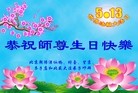 ֹ,󷨵ӹ編ִʦ𻪵(24)
