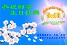 ֹ,󷨵ӹ編ִʦ𻪵(24)
