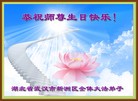 ֹ,󷨵ӹ編ִʦ𻪵(29)
