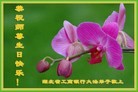 ֹ,󷨵ӹ編ִʦ𻪵(29)
