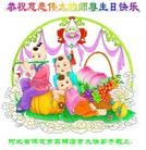 ֹ,󷨵ӹ編ִʦ𻪵(24)
