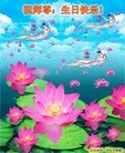 ֹ,󷨵ӹ編ִʦ𻪵(24)
