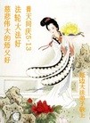 ֹ,ʡ󷨵ӹ編ִʦ𻪵(22)
