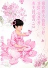 ֹ,ʡ󷨵ӹ編ִʦ𻪵(22)
