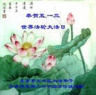 ֹ,󷨵ӹ編ִʦ𻪵(24)
