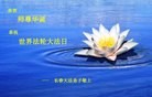 ֹ,󷨵ӹ編ִʦ𻪵(23)
