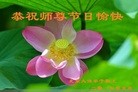 ֹ,󷨵ӹ編ִʦ𻪵(25)
