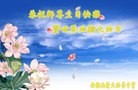 ֹ,մ󷨵ӹ編ִʦ𻪵(27)
