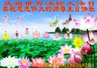 ֹ,󷨵ӹ編ִʦ𻪵(24)
