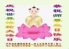 ֹ,󷨵ӹ編ִʦ𻪵(24)
