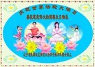ֹ,󷨵ӹ編ִʦ𻪵(24)
