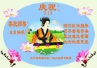 ֹ,󷨵ӹ編ִʦ𻪵(24)
