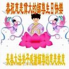 ֹ,󷨵ӹ編ִʦ𻪵(23)
