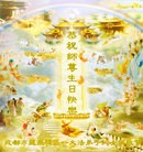 ���ֹ�,�ɶ��󷨵��ӹ������編�ִ�����ʦ�𻪵�(19��)
