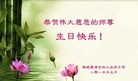 ֹ,󷨵ӹ編ִʦ𻪵(24)
