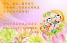 ֹ,ݴ󷨵ӹ編ִʦ𻪵(23)
