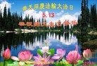 ֹ,󷨵ӹ編ִʦ𻪵(24)

