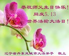 ֹ,󷨵ӹ編ִʦ𻪵(24)
