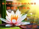 ֹ,󷨵ӹ編ִʦ𻪵(23)
