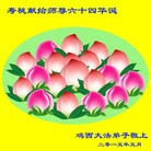 ���ֹ�,�������󷨵��ӹ������編�ִ�����ʦ�𻪵�(40��)
