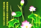 ֹ,󷨵ӹ編ִʦ𻪵(25)
