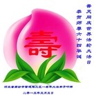 ֹ,ȷ󷨵ӹ編ִʦ𻪵(25)
