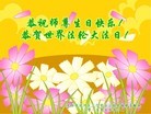 ֹ,󷨵ӹ編ִʦ𻪵(23)
