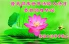 ֹ,̩ش󷨵ӹطִʦ𻪵(17)
