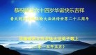 ֹ,֣ݴ󷨵ӹ編ִʦ𻪵(30)

