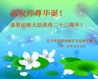 ֹ,󷨵ӹ編ִʦ𻪵(23)
